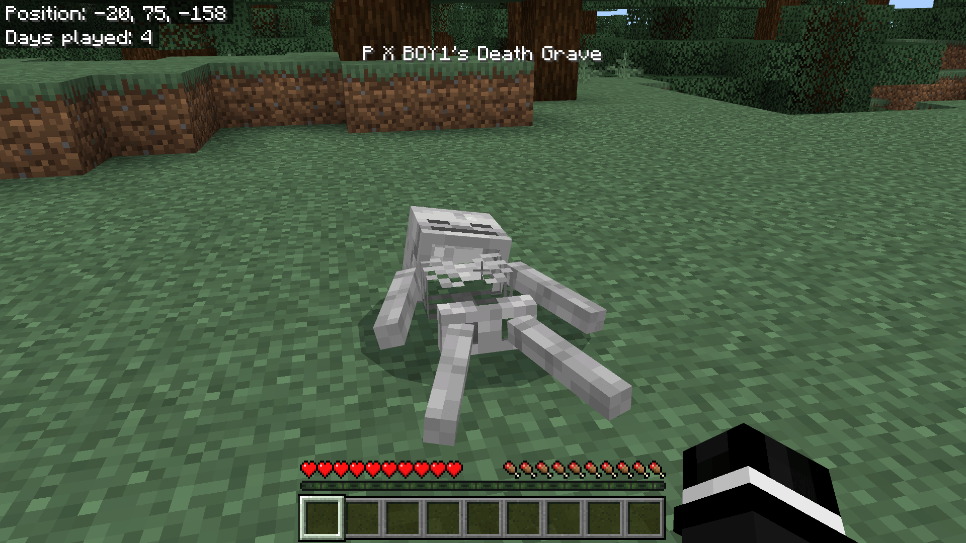 صورة Basic Machinery 2